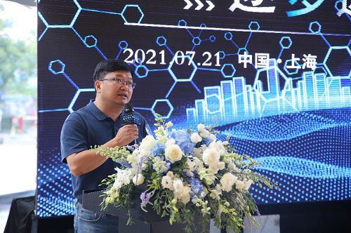 摩贝集团 以数字化为引擎，以数据服务为基石，赋能5G工业互联网落地发展