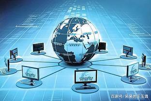 木链科技完成数千万元A轮融资，深耕工业互联网安全与数据服务